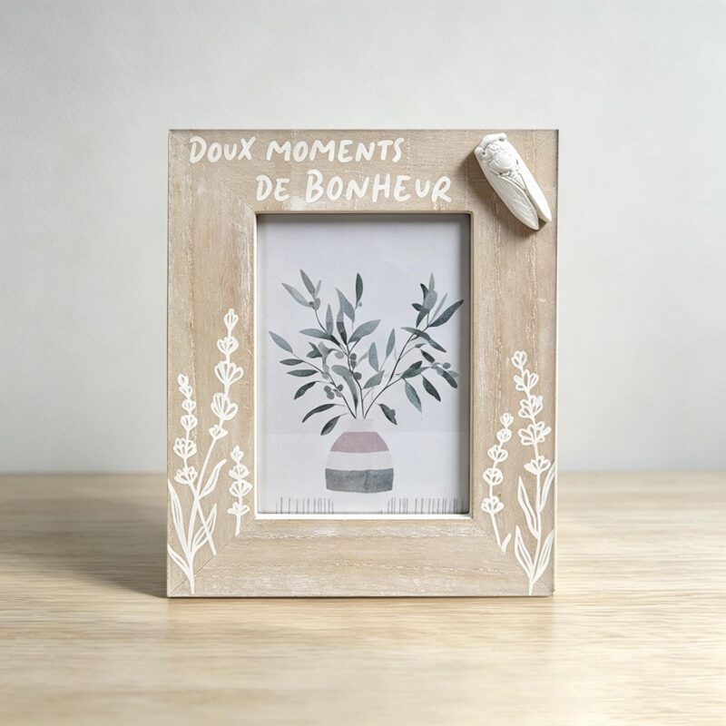 Wooden Photo Frame - Kitchen & Dining - lr.zacpzw.com